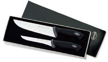 https://sausagesmadesimple.com.au/cdn/shop/products/sausages-made-simple-sanelli-professional-series-butchers-knife-set-special-2-piece_x200_crop_center.jpg?v=1548590340